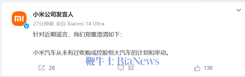 王中王论坛免费资料2024>江淮汽车：6月汽车销量3.29万辆