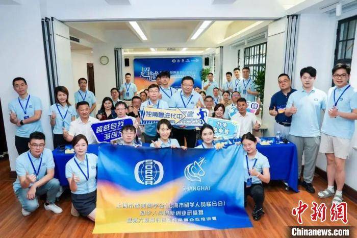 2024新澳门资料大全>【南京晓庄学院×朗汀留学】部分留学录取案例合集