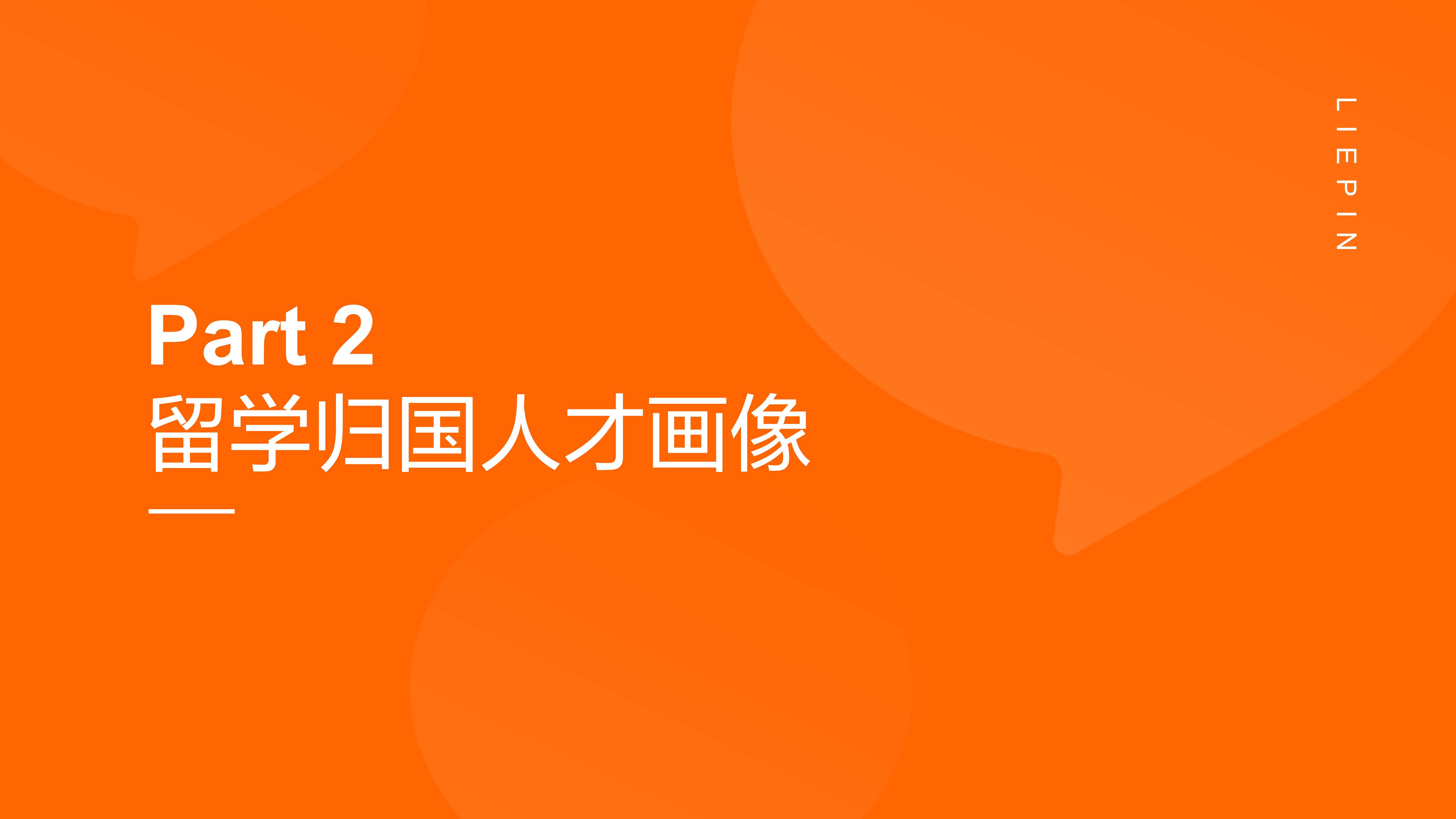 澳门平特一肖100%准資软件截图>2+2世界百强名校国际本科留学-澳洲留学申请条件-澳大利亚本科留学条件