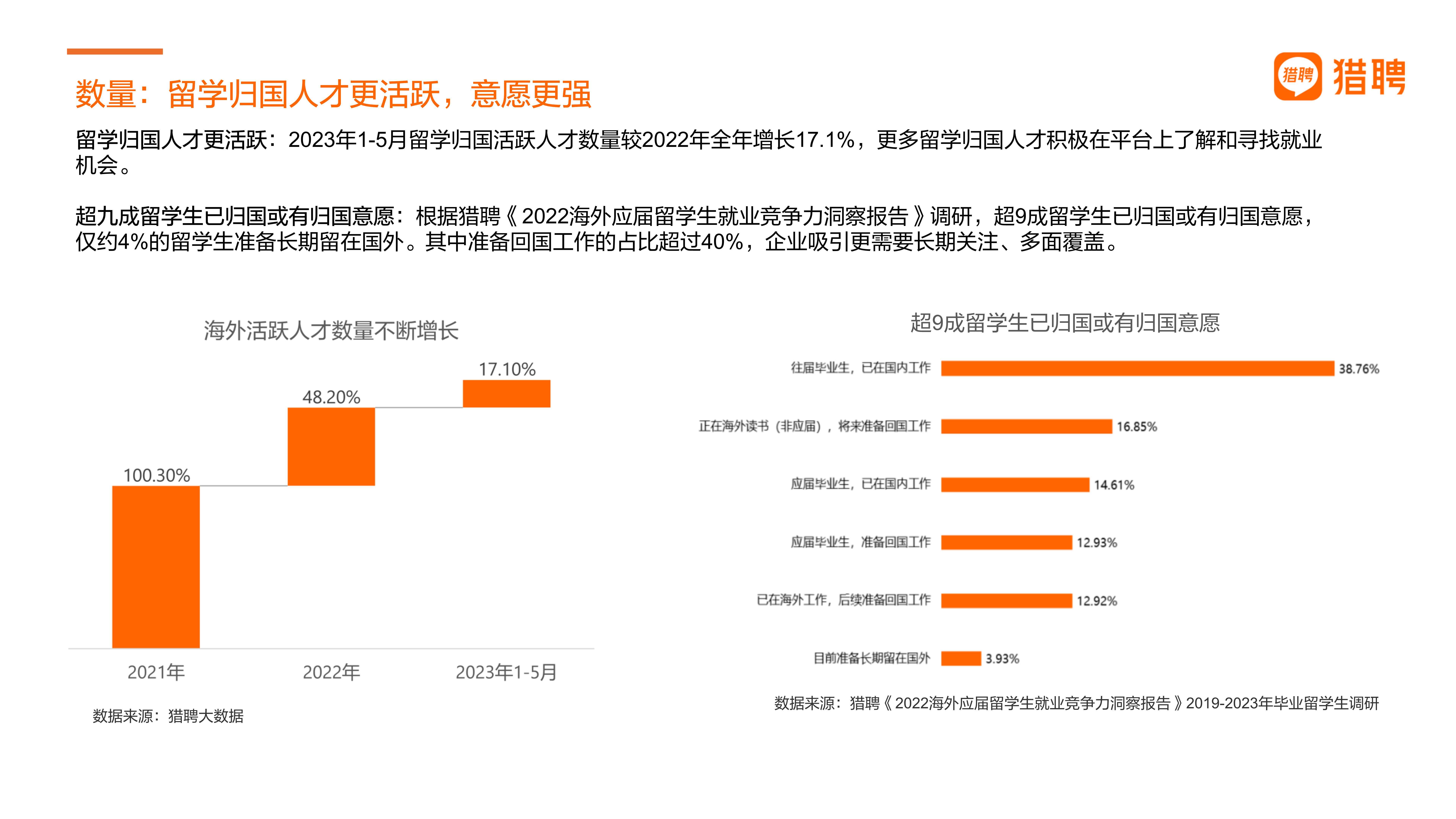 2024澳门天天开好彩资料？>担心留学预算不够？各国留学费用汇总篇来了！  第2张