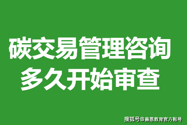 白小姐期期开奖一肖一特>艾瑞得管理咨询 ｜ 国内领先的企业增长策略专家