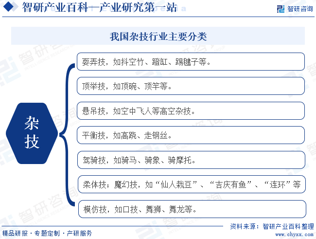 白小姐期期开奖一肖一特>2024年全球快速部署式负压帐篷市场深度洞察与投资策略报告-聚亿信息咨询  第1张