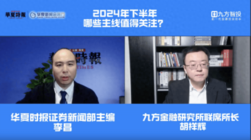 新澳资料大全正版2024>新闻眼｜体操男团丢金！苏炜德两掉杠道歉，肖若腾哭了  第2张