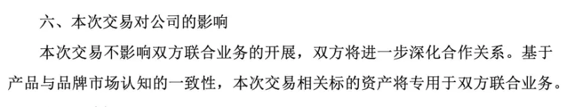 新澳门2024年资料大全管家婆>上海：适当放宽汽车消费信贷申请条件，降低汽车贷款首付比例