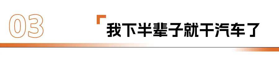 管家婆一肖一码>富奥股份（000030）新增【华为汽车】概念