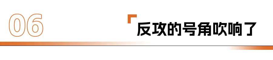 2024新奥今晚开什么>全球首家达成第800万辆新能源汽车下线，比亚迪再添新壮举！  第1张