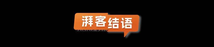 白小姐四肖四码100%准>中欧电动汽车关税磋商进展如何？商务部回应