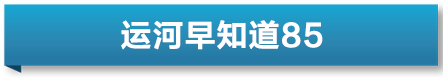 2024年新澳门>金融圈重磅！事关银行理财  第1张