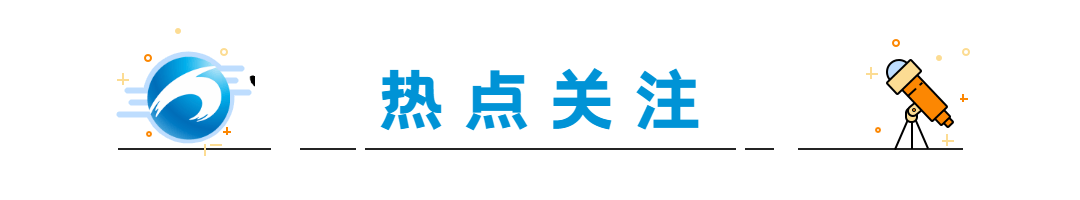 2o24王中王资料大全王>文脉华章｜玩转古今“奥运”，中华体育文化一脉相承