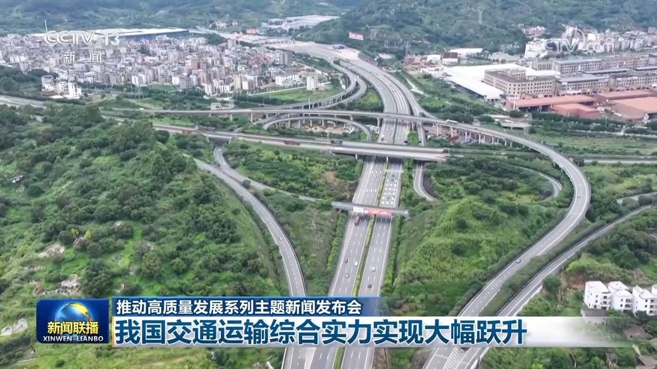 224期澳门开奖>【朝医新闻】医院病案入选“2023年度全国百佳病案”  第1张