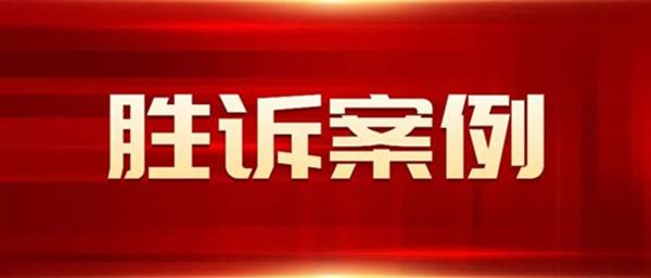 白小姐一肖中白小姐开奖记录>深圳“最贵”法拍房成交；深圳官方发文，严查自媒体、中介等违规参与房产交易；万科再次回应，罕见发布增持计划|深圳特事