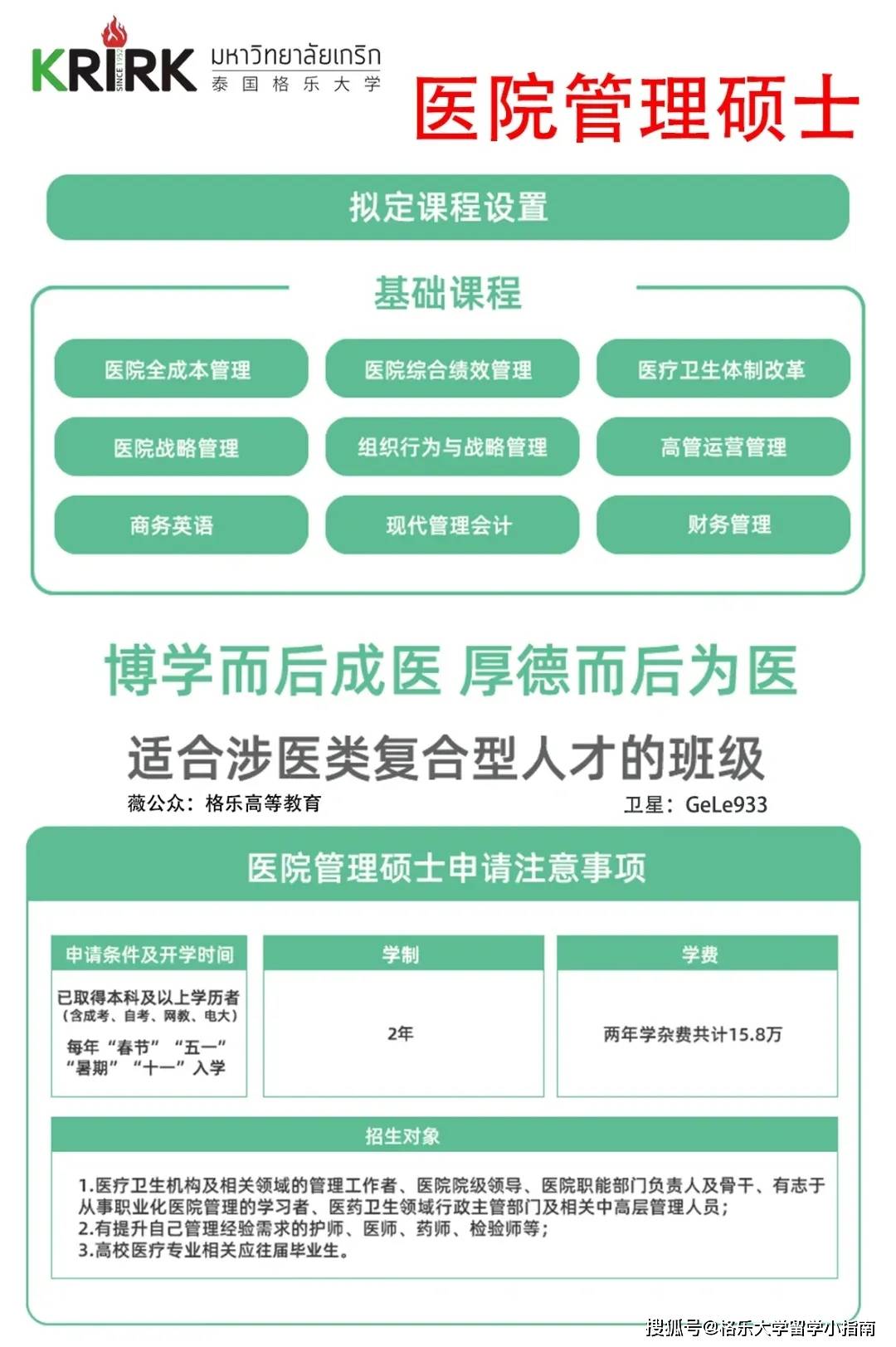 澳门六开奖结果2024开奖记录查询>新西兰被袭中国留学生发声：被1米长铁棍击打面部，牙掉了5颗