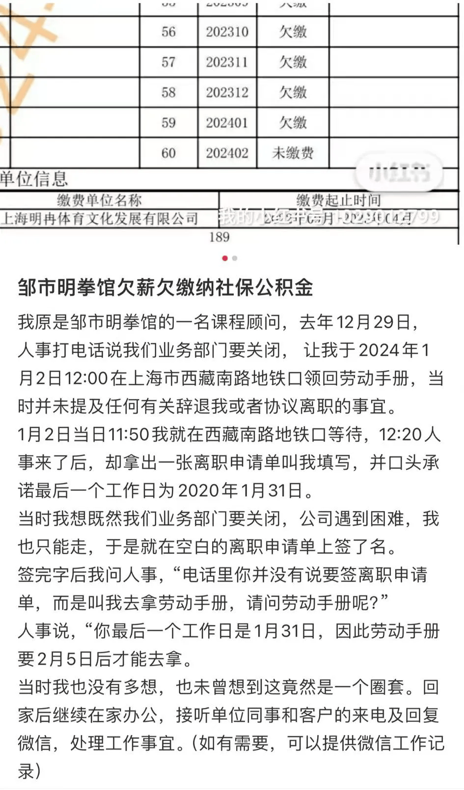 白小姐期期开奖一肖一特>房产经纪板块7月2日跌0.77%，招商积余领跌，主力资金净流出1.56亿元  第1张