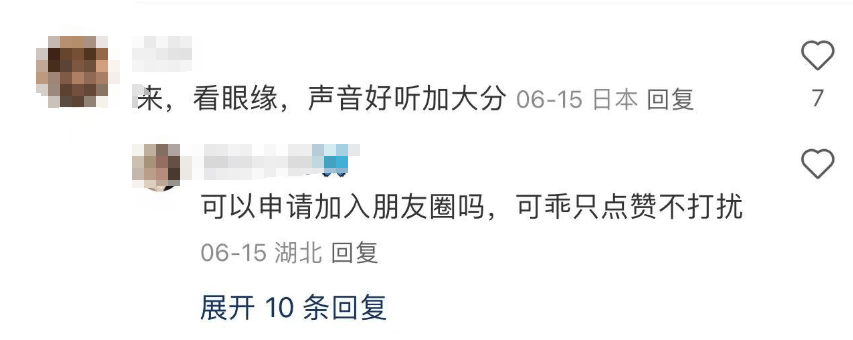 澳门王中王论坛开奖资料>出国留学3+1国际本科英国留学学费多少-英国留学可以选哪些专业-英国留学攻略  第2张