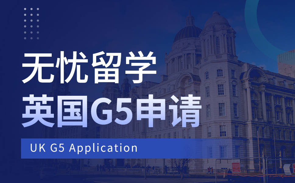 新澳天天开奖资料大全038期>留学的女儿欠下150万元？警方发现疑点，母亲出国寻女证实是电诈  第3张