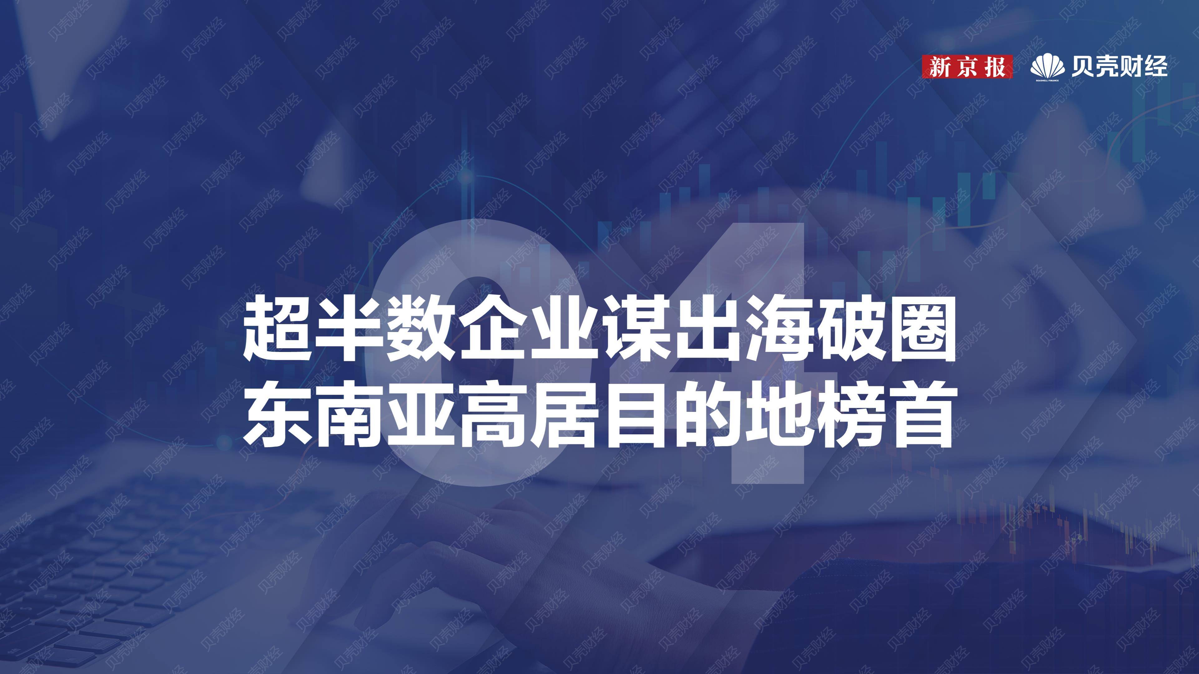 2024澳门资料大全免费>“财经网红”李大霄到龄退休，多年来坚持看多中国核心优质资产  第2张