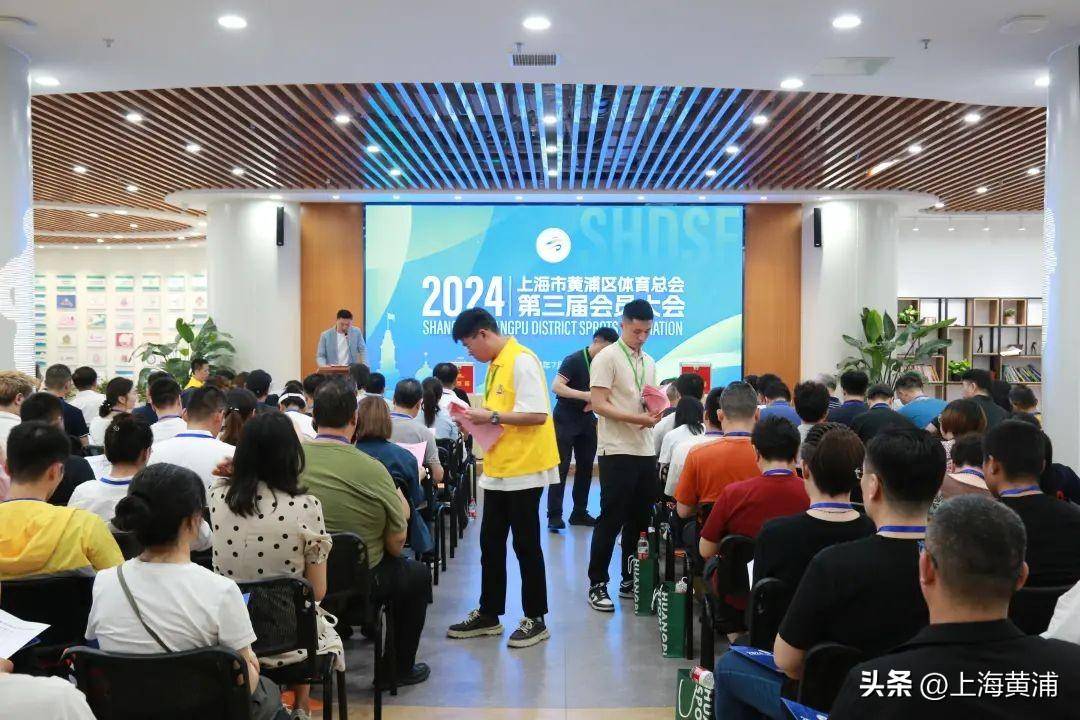 新澳门六开奖结果2024开奖记录查询网站>最高800万元！横琴出台体育事业专项扶持办法  第1张