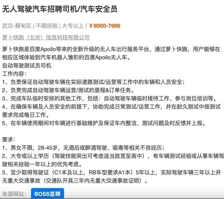 澳门六开彩天天开奖结果生肖卡>食饮财经观察丨卖预制菜的萨莉亚涨价引争议 预计2024财年销售额近百亿