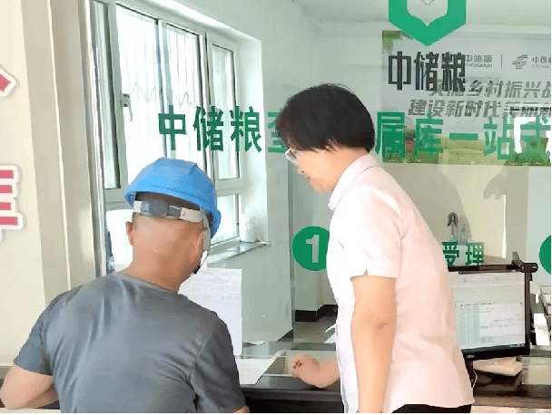 管家婆一肖一码>保险力量，助力前行！平安健康险这家分公司开展普及普惠金融服务  第1张