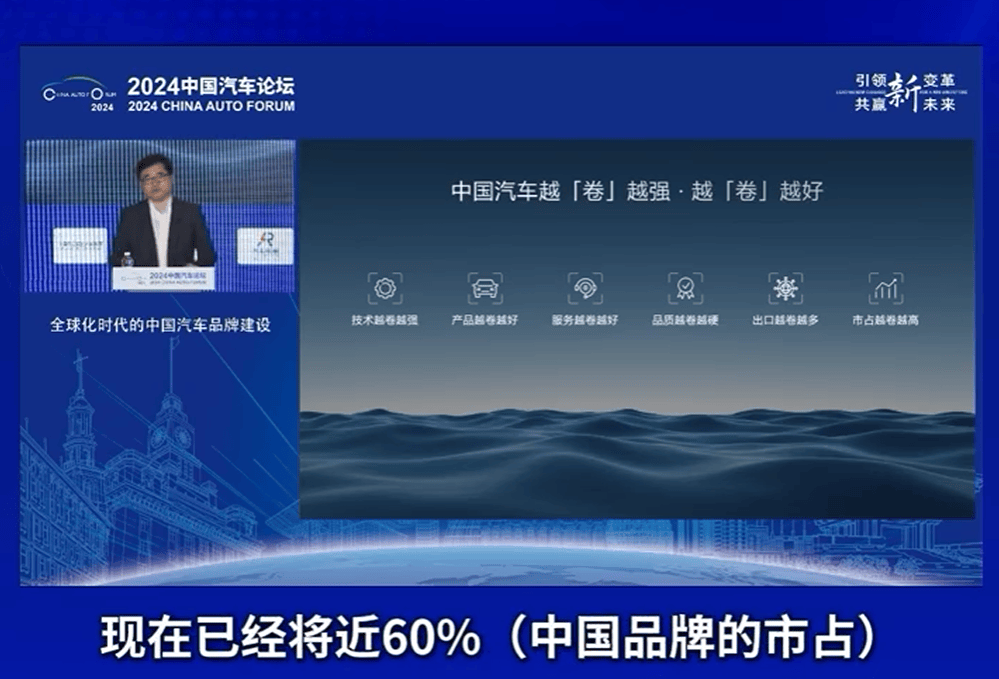 正版资料免费资料大全十点半>汽车更新消费迎来小高峰 回收拆解产业迈向千亿级  第1张