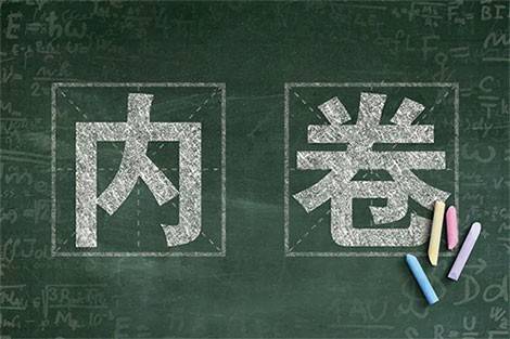 2024澳门精准正版资料>长城汽车下跌2.0%，报23.53元/股  第1张