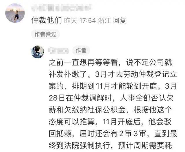 2024澳门天天开好彩大全开奖记录>房产税未至，“房东税”先声夺人？新政下房产市场何去何从？