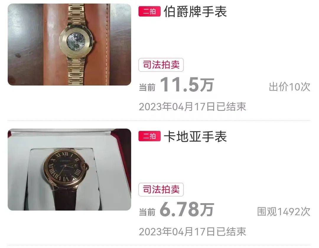 白小姐一肖中白小姐开奖记录>贵阳两个商业建筑的159套房产拍卖，起拍价分别为8.56亿元和7.33亿元