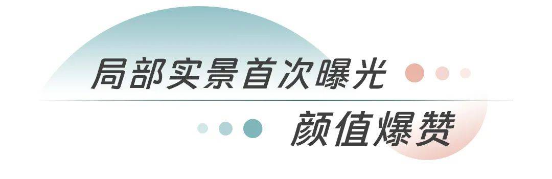 新澳门彩>财政部：上半年房产税2337亿元，同比增长20.1%