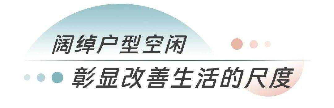 2024最新奥马免费资料生肖卡>奥运冠军夫妇自曝，卖掉了所有房产！  第3张