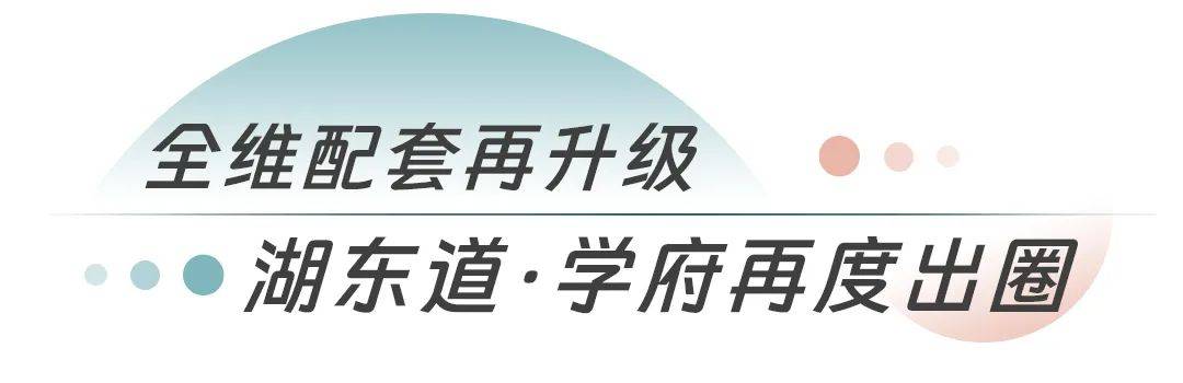 2024新澳门资料大全>房产早参 | 成都跨城区购房可认定为首套；万达集团所持1亿元股权被冻结