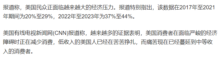 白小姐今晚特马期期准六>泛茶“金融茶”暴雷：2年开超500家店，茶饼动辄过万  第1张