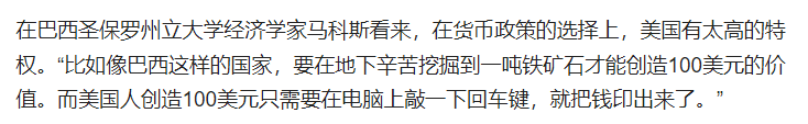 新澳门六开彩资料大全网址>云锋金融（00376.HK）7月15日收盘涨1.14%