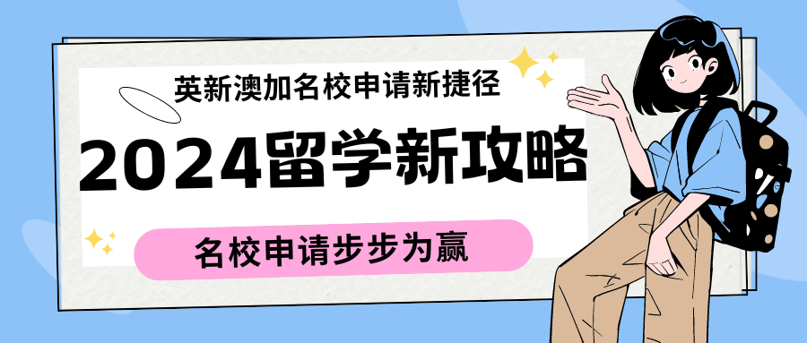 新澳门黄大仙8码大公开>留学花费100W+，月薪4K，晚上摆地摊还债，28岁海归女：我太难了  第1张