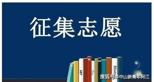 2004新澳门天天开好彩大全>解析｜电竞奥运会一个折中的选择，藏不住沙特的体育雄心  第1张