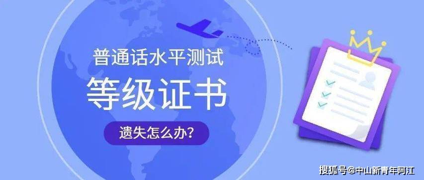 2024澳门天天开好彩大全管家婆的马资产>探索“体育+”更多可能，“热力宁波”体育消费节焕新上线  第1张