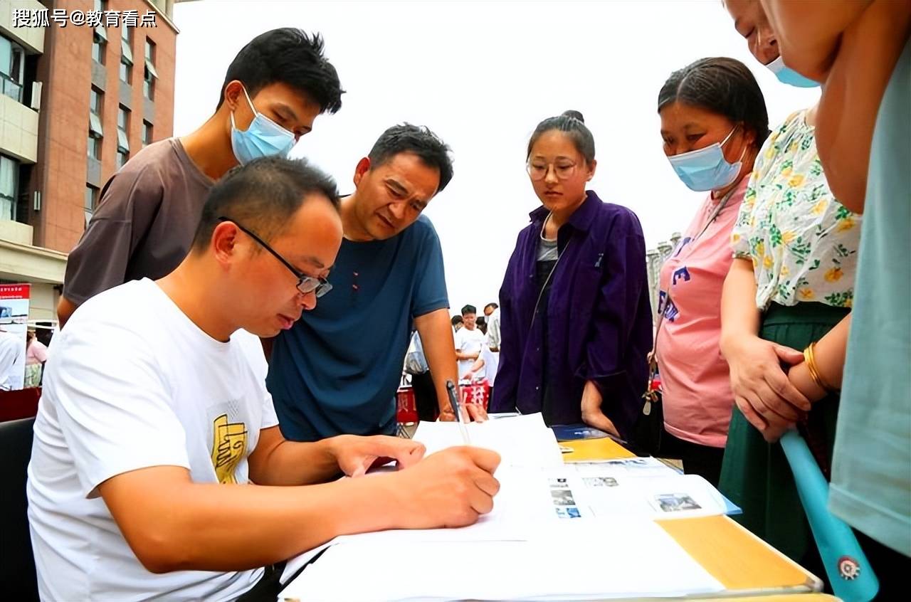 澳门资料免费大全>海量财经丨爱尔眼科再收35家医院 管理危机无法阻挡扩张步伐  第1张