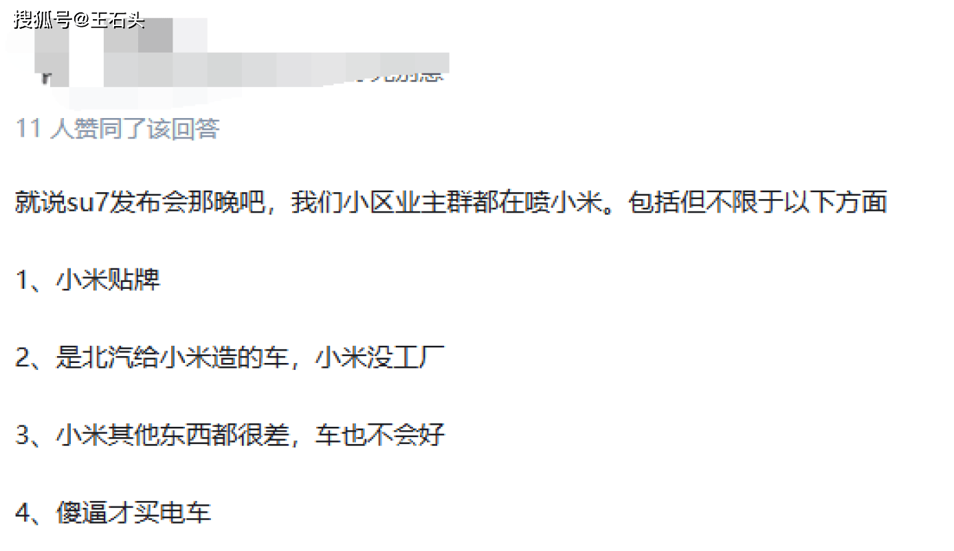 天天彩澳门天天彩开奖结果查询>中证汽车电子产业指数报1511.58点  第2张