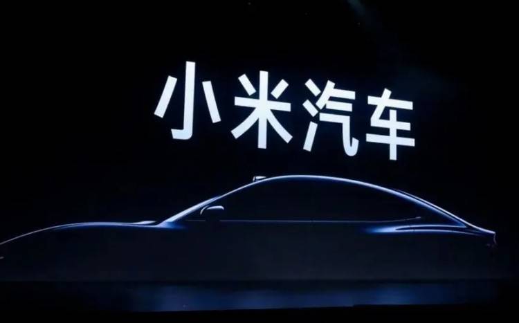 今晚开奖结果开奖号码查询>7月25日海马汽车涨停分析：共享经济，新能源整车，汽车整车概念热股