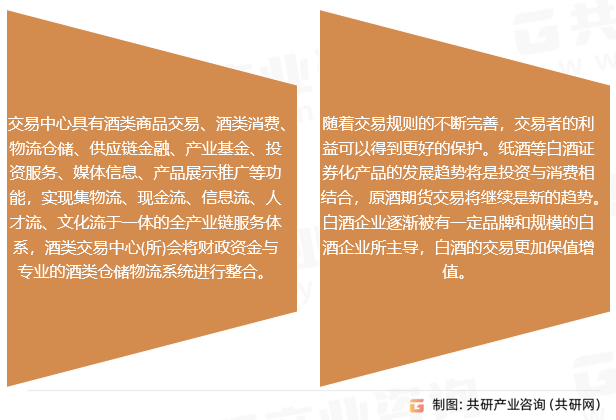 正版资料免费资料大全十点半>2024-2029年中国蔬菜种植行业市场需求与投资战略咨询报告  第1张