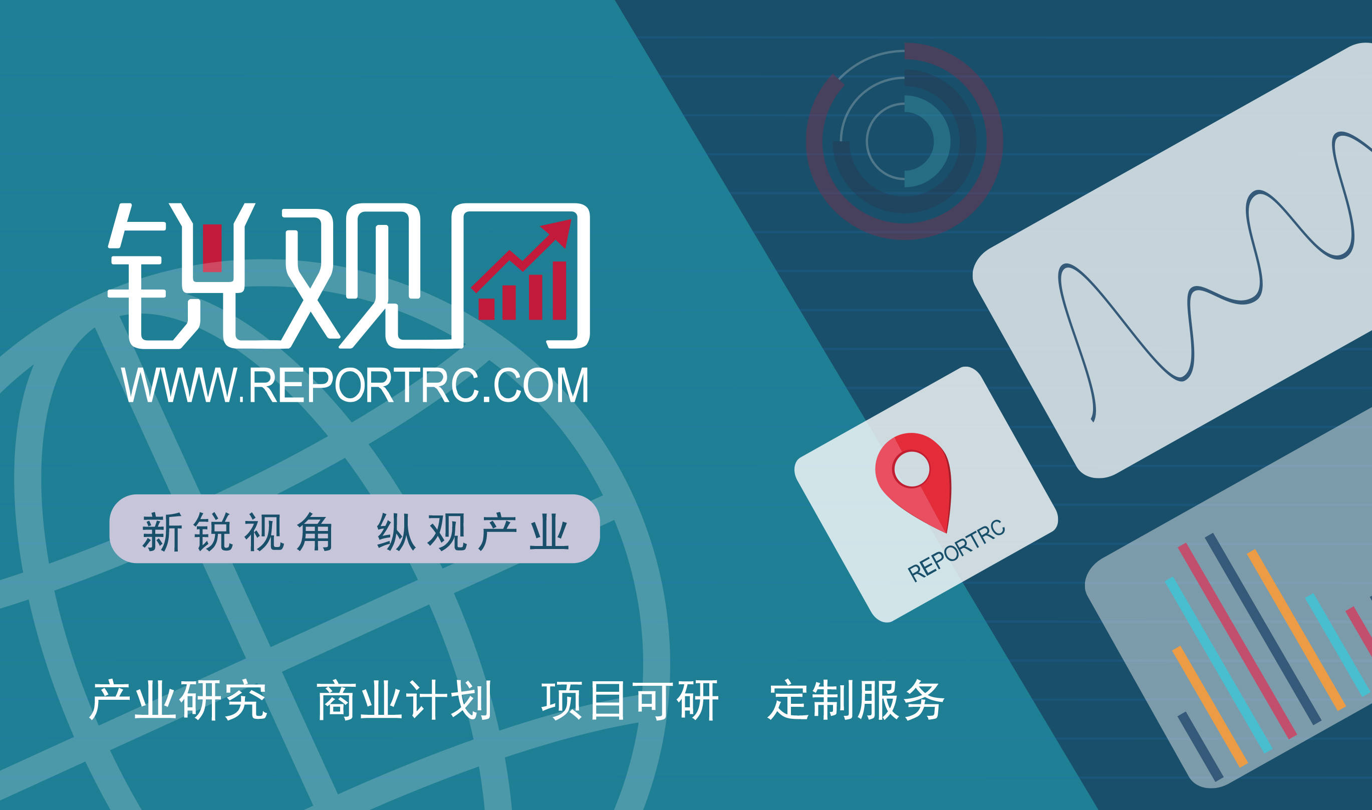 今晚开奖结果开奖号码查询>2025-2029年福建省建筑业前景预测及投资咨询报告