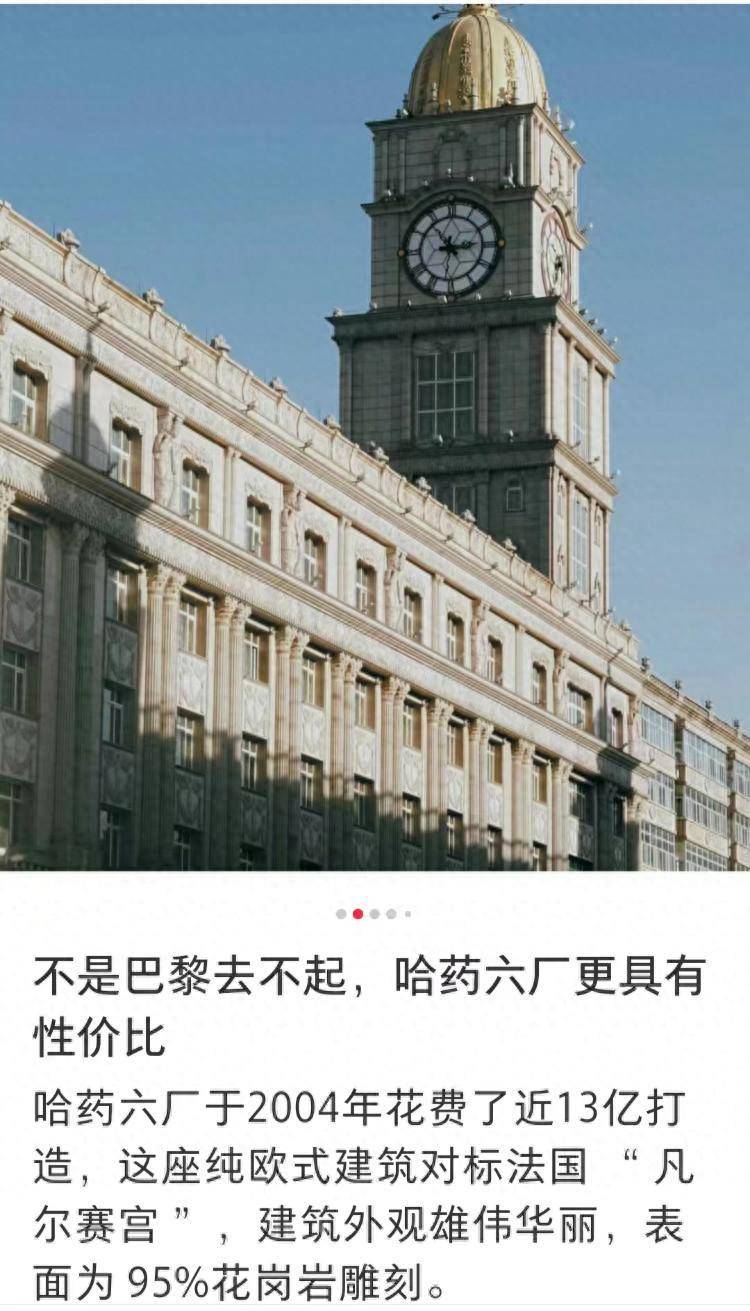 新澳门四肖八码凤凰码>合肥财经职业学院建筑工程与测绘学院直属党支部组织开展主题党日活动