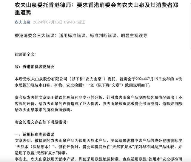 澳门一码一肖一特一中直播开奖>陆家嘴财经早餐2024年7月22日星期一