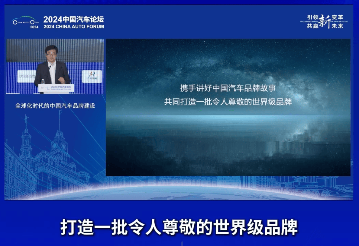 最准一肖一码一一子中特>2.5亿股封单跌停，最大汽车经销商广汇汽车提前锁定面值退市