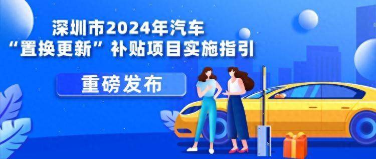 天天彩澳门天天彩开奖结果查询>中证汽车电子产业指数报1511.58点