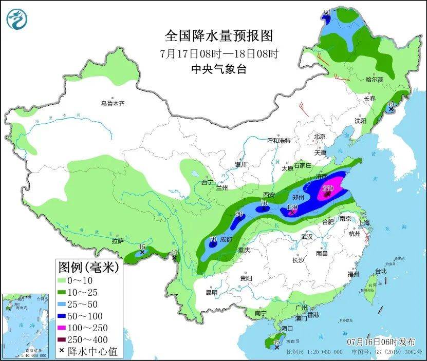 澳门天天开彩好正版挂牌>7月19日新闻联播速览25条