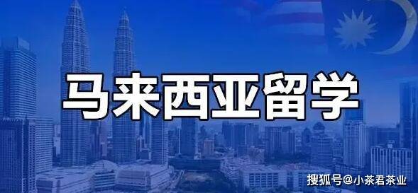 王中王论坛免费资料2024>留学利好，英国内政部7月9日更新10年永居要求，做了调整。  第2张