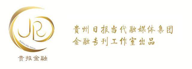 澳门六开彩天天开奖结果生肖卡>“中金事件”折射金融从业者困境：迷茫，身心俱疲；有人裸辞后考上家乡公务员  第1张