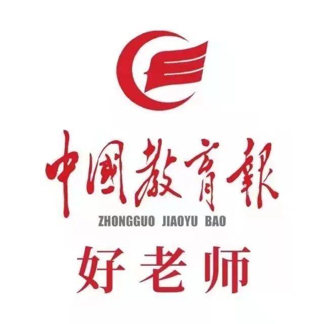 2024新奥开奖记录清明上河图>今日英超新闻速览：曼联买荷兰人上瘾？切尔西继续抢夺小将？  第1张