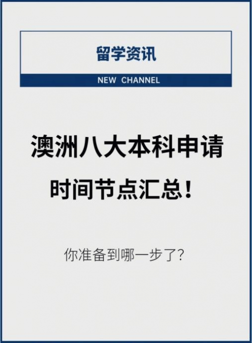 2024新奥资料免费精准051>点赞！外国留学生遗落万元现金，海口公交司机完璧归赵→  第3张