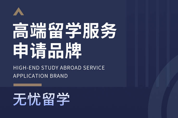 新澳门黄大仙8码大公开>李公明︱一周书记：近现代美术留学史上的……跨文化网络  第2张